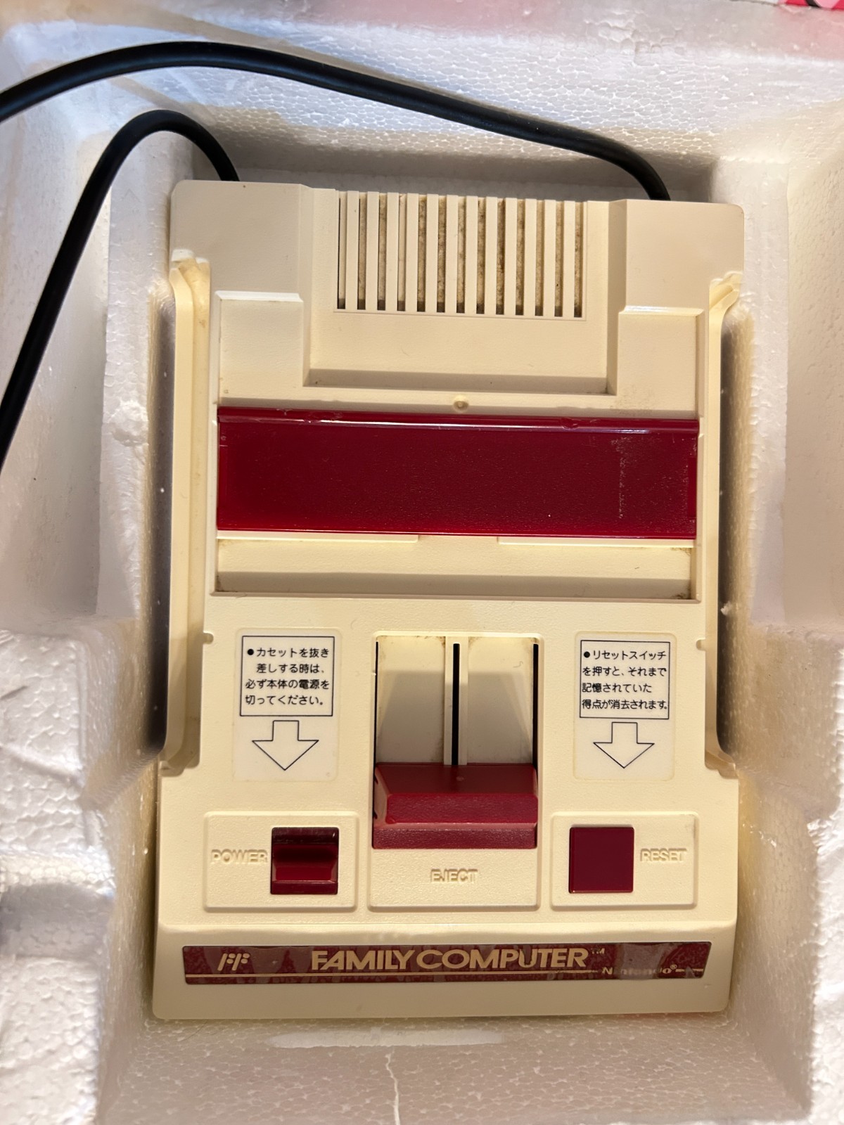 Nintendo Famicom HVC-001 Console CIB Box Manual Tested 1983 Japan