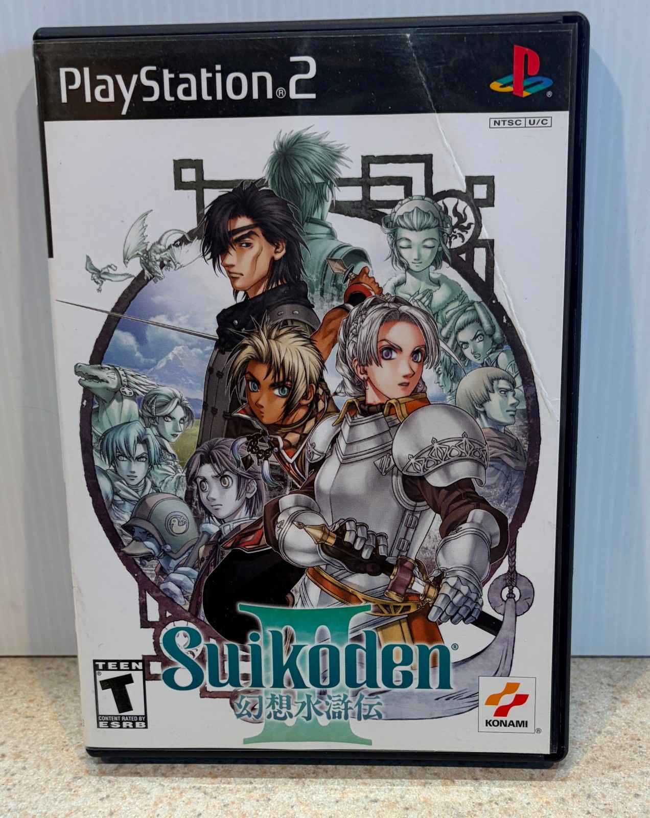 SUIKODEN III (2003 Playstation 2 PS2) — Konami RPG — Missing Manual