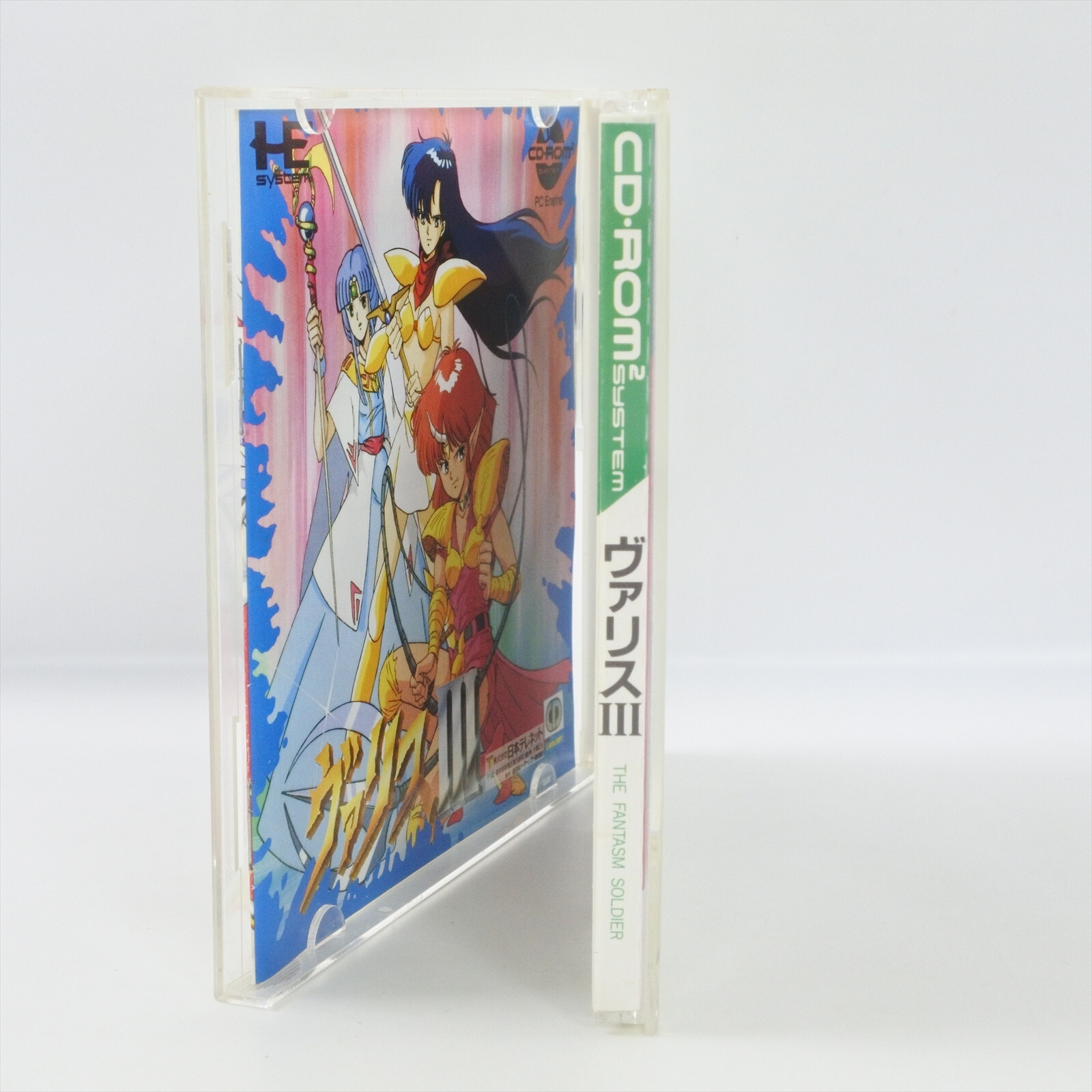 VALIS III 3 PC Engine CD 2295 pe
