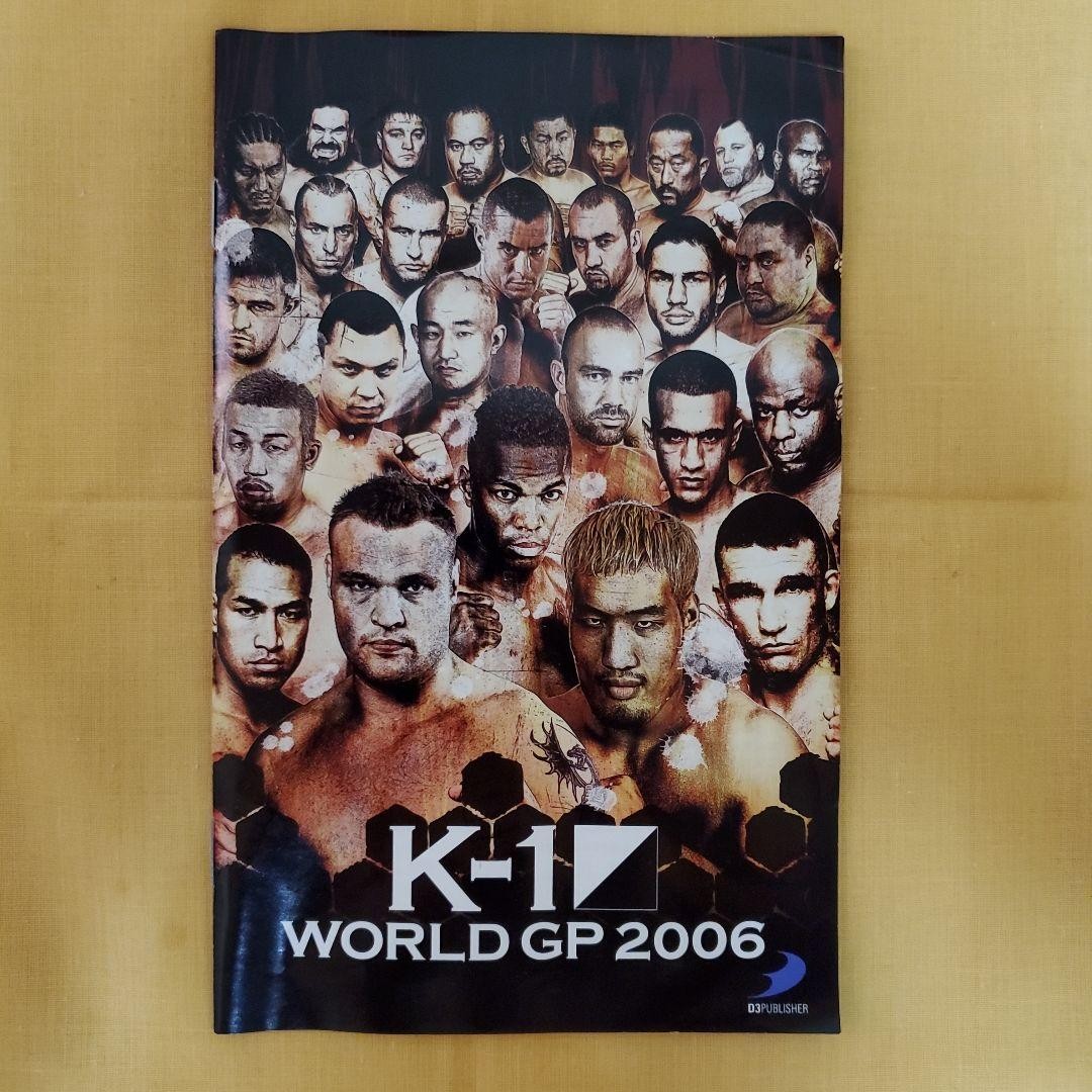 K-1 WORLD GP 2006 PS2 Sony Play Station2 D3 PUBLISHER Sony From Japan