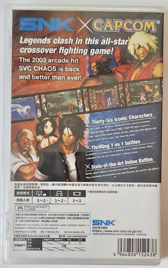 SNK vs. Capcom: SVC CHAOS Switch Brand New Game Special [2024 Fighting]