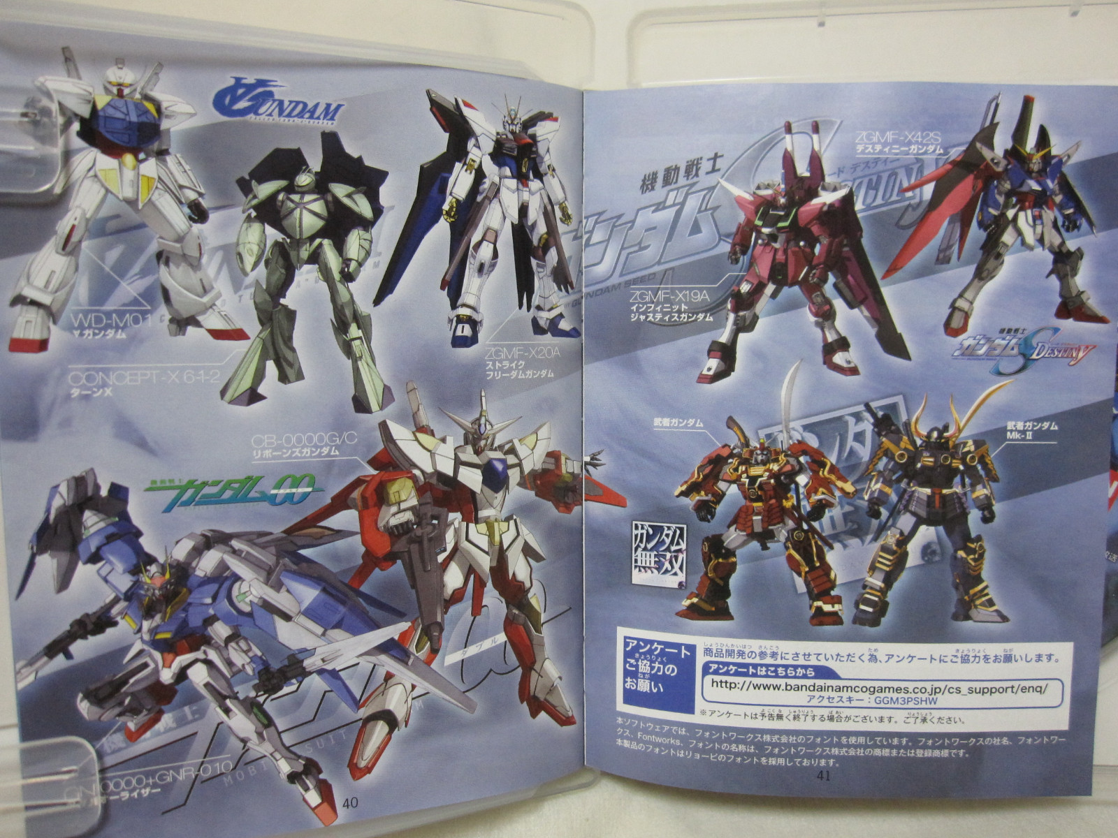 W/Tracking 7-14 Days to USA. USED PS3 Gundam Musou 3 Dynasty Warriors Japanese