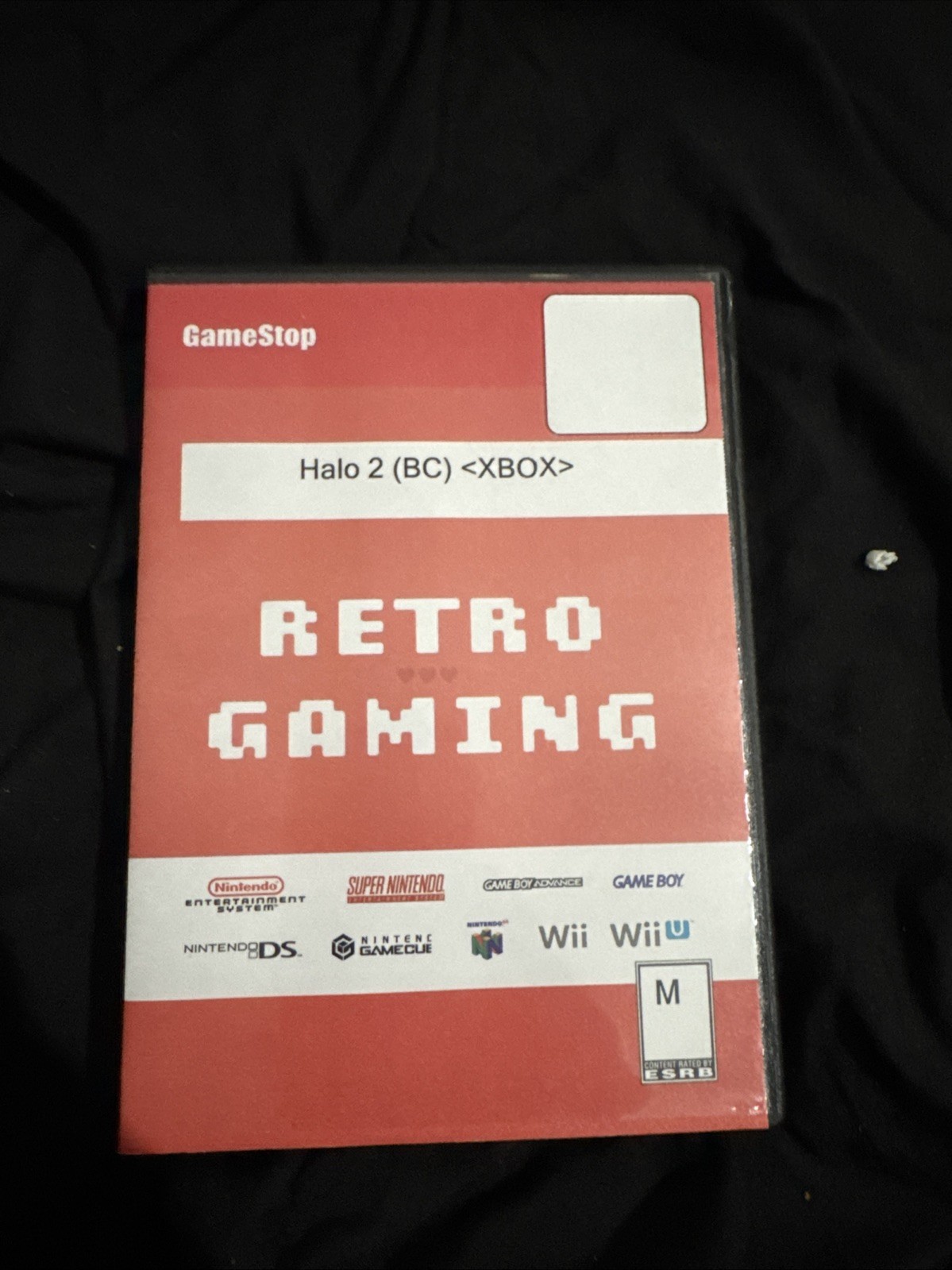 Halo 2 (Xbox, 2004)
