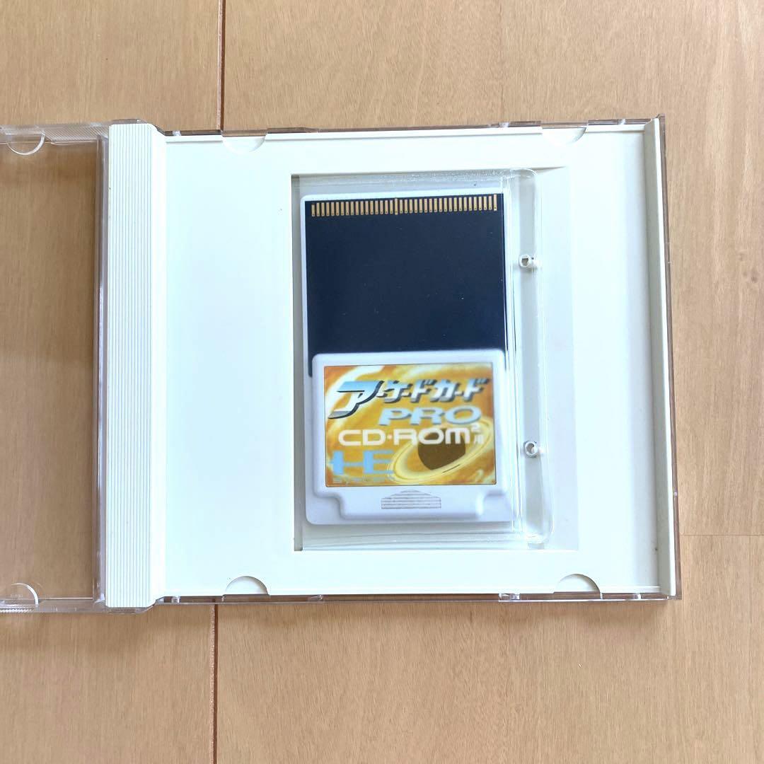 PC Engine Arcade Card Pro CD Rom2 NEC PCE From Japan