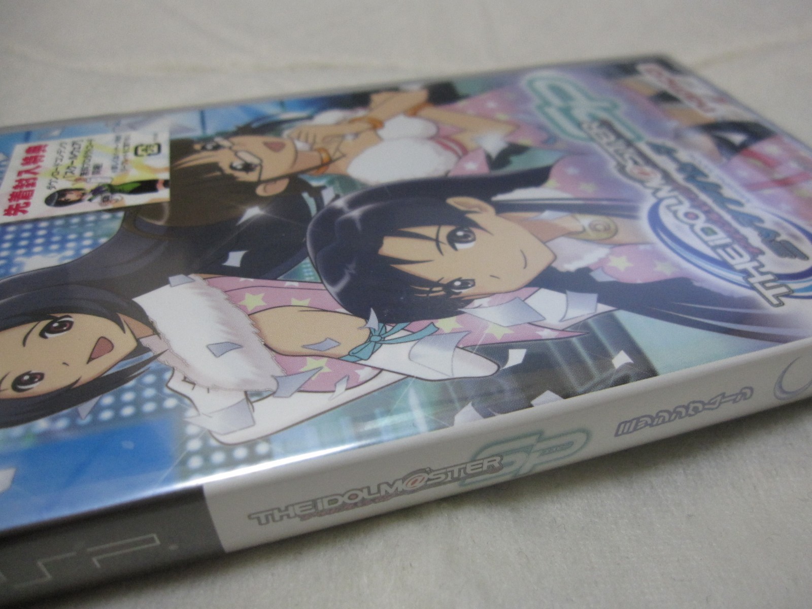 New W/Tracking 7-14 Days to USA. PSP Idol Master SP Missing Moon Japanese Ver