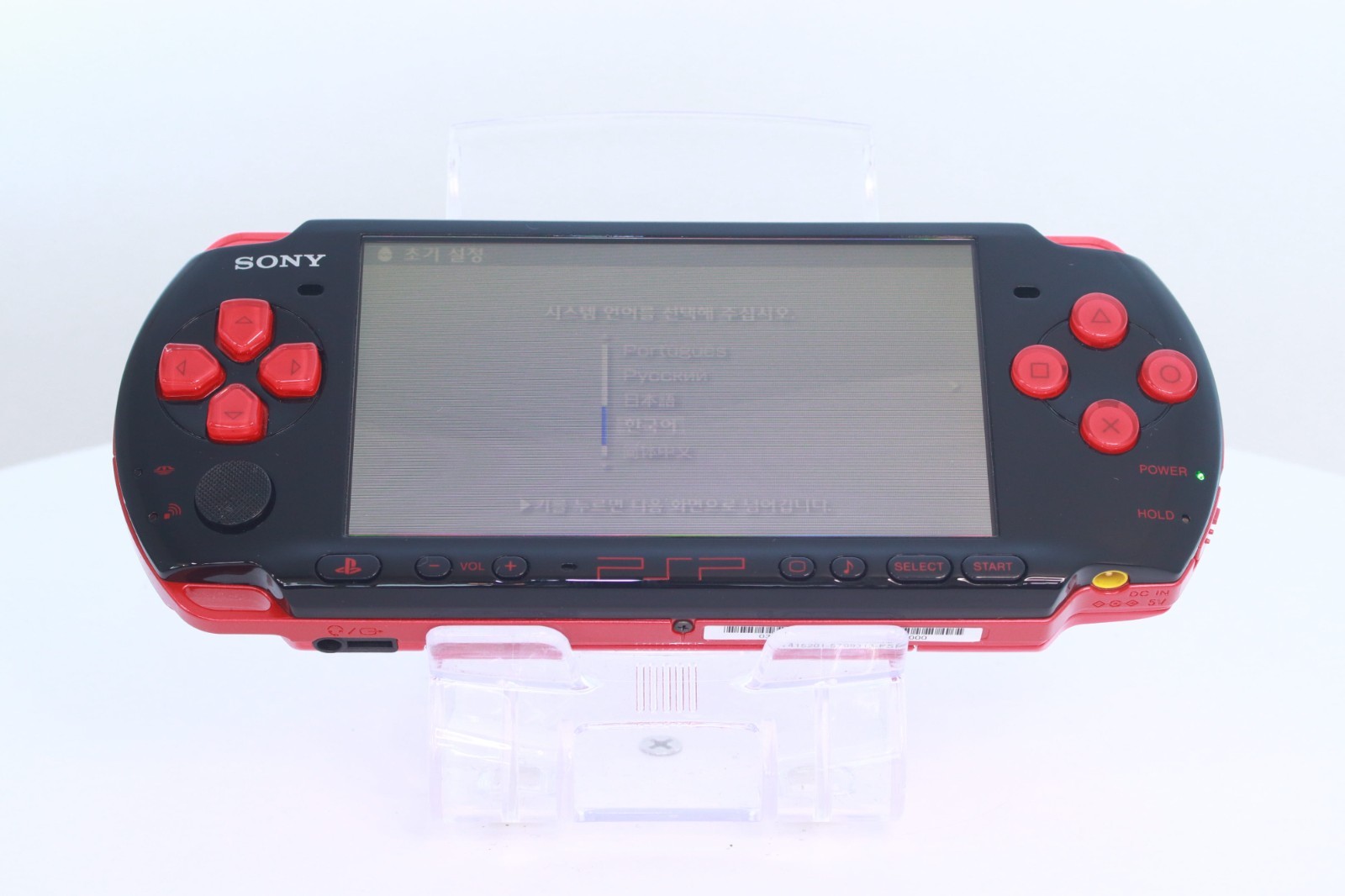 JP Game Sony PSP 3000 Console Only [ Rank : A] Color： Black Red