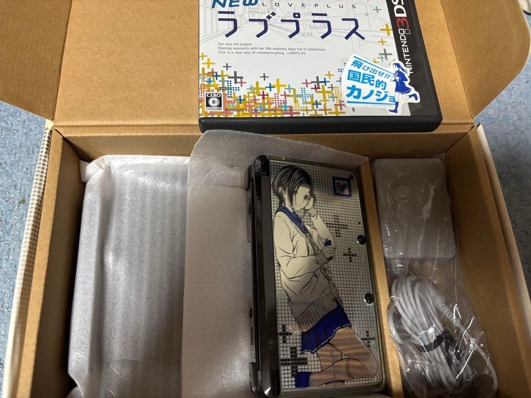 New Love Plus Rinko Deluxe Complete Set Konami Nintendo 3DS