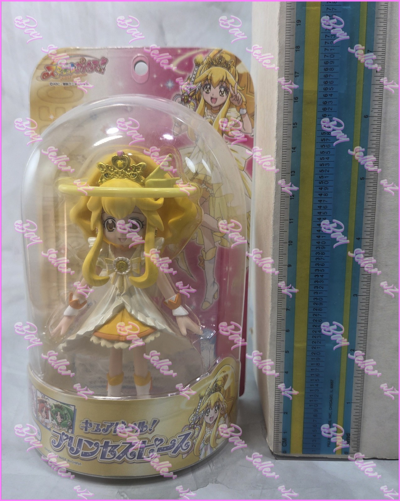 Cure Peace Princess Ver Cure Doll Figure Glitter Force Pretty Cure Smile Precure