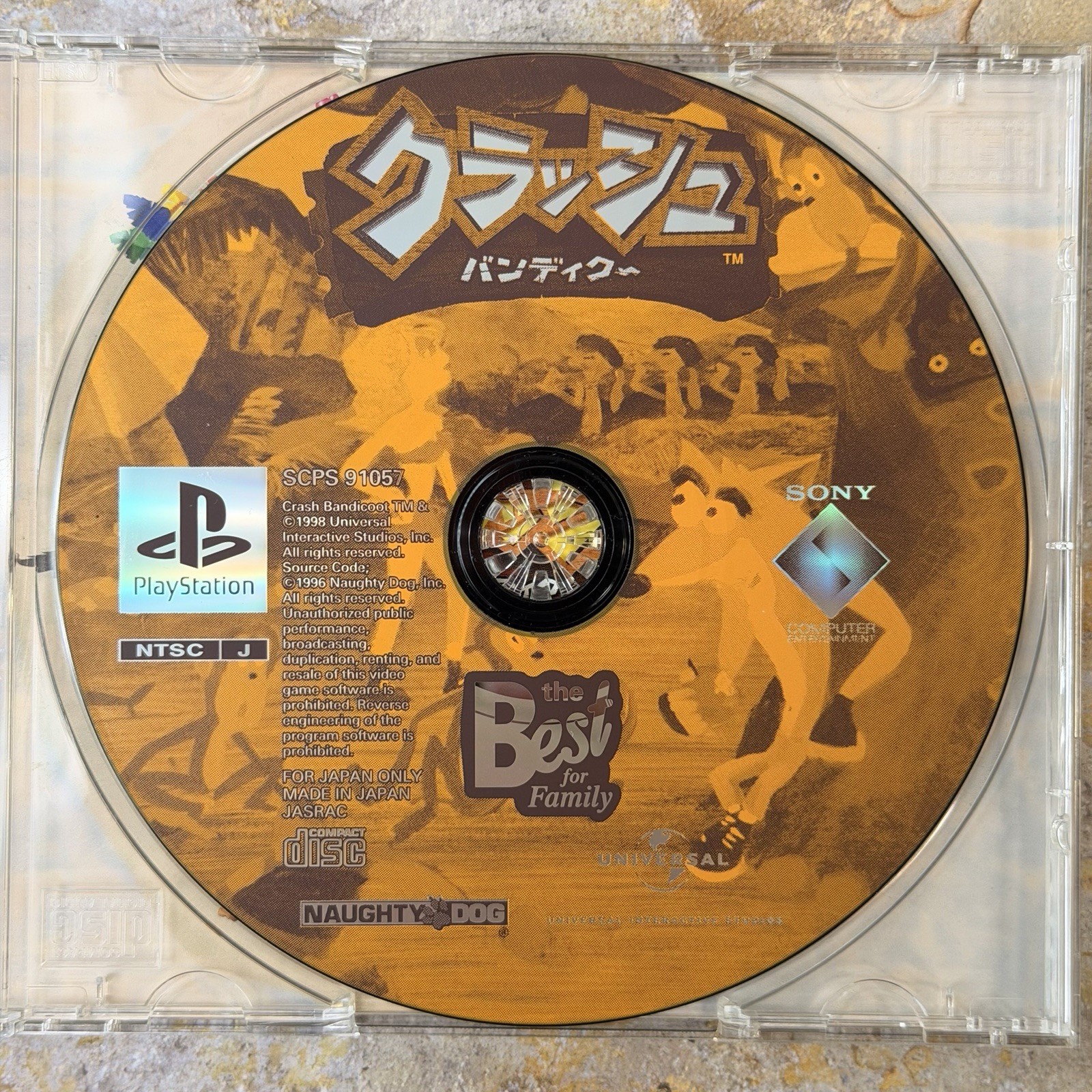 Crash Bandicoot 1, 2, 3 All CIB Bundle – Sony Playstation 1 PS1 PSX **NTSC-J**