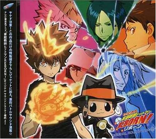 Reborn! Katekyo Hitman Reborn Original Soundtrack Target 2 OST CD Anime
