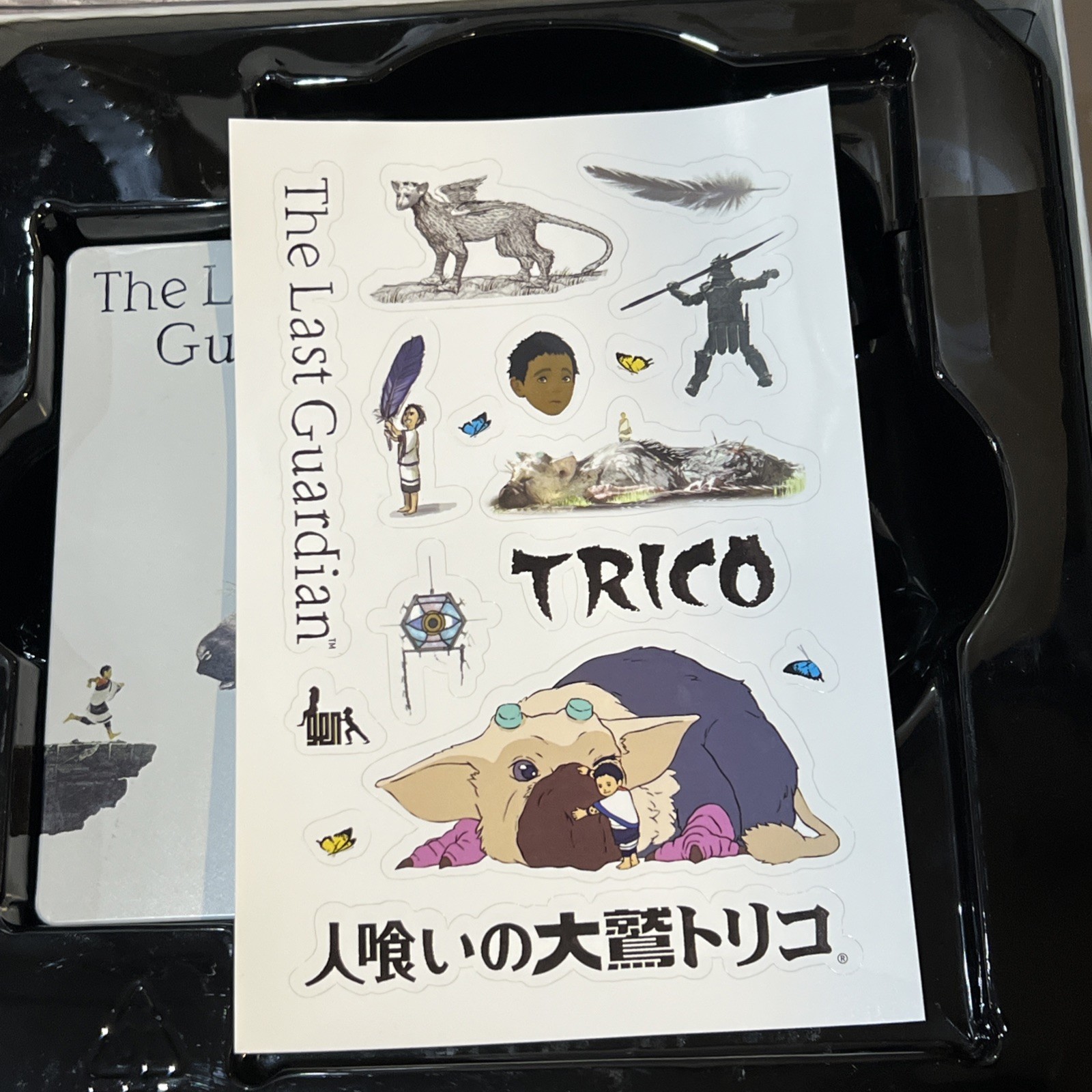 The Last Guardian: Collector’s Edition (Sony PlayStation 4, 2016) PS4