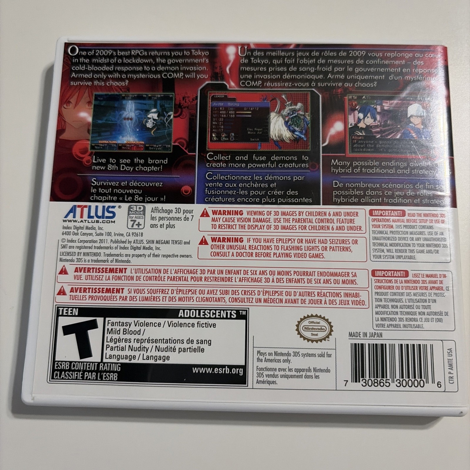 Shin Megami Tensei: Devil Survivor Overclocked 3DS, NO MANUAL Very Clean Tested