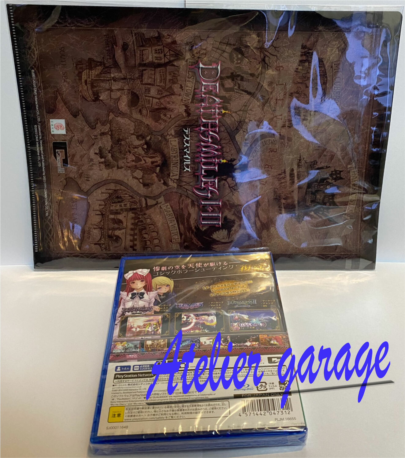 New Unopened item SONY PS4 Deathsmiles I & II + Limited File 2 Set Japanese