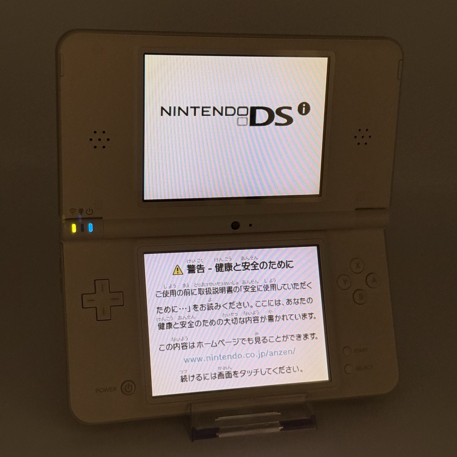 Nintendo DSi LL DS Natural White Console Region-Free NTSC-J – Tested US Seller