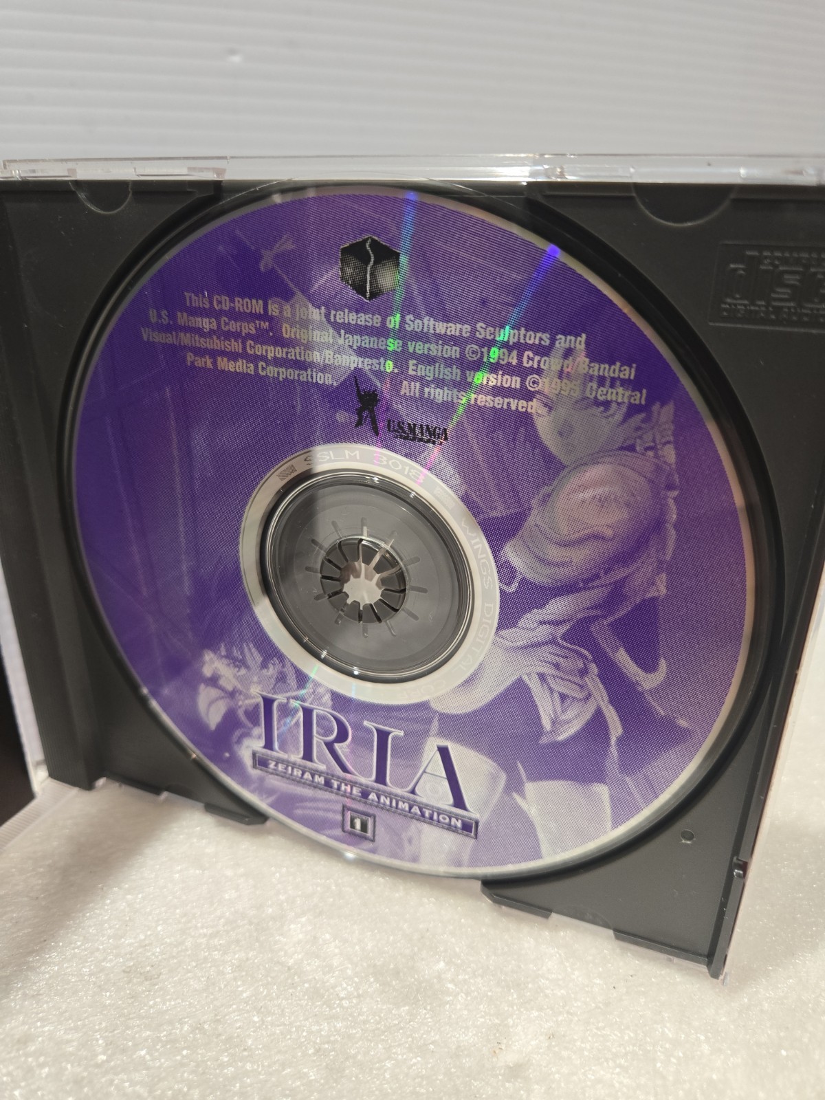 Iria Zeiram the Animation 1994 JapanManga Corps 2000 CD-ROM Video RARE MINT DISC