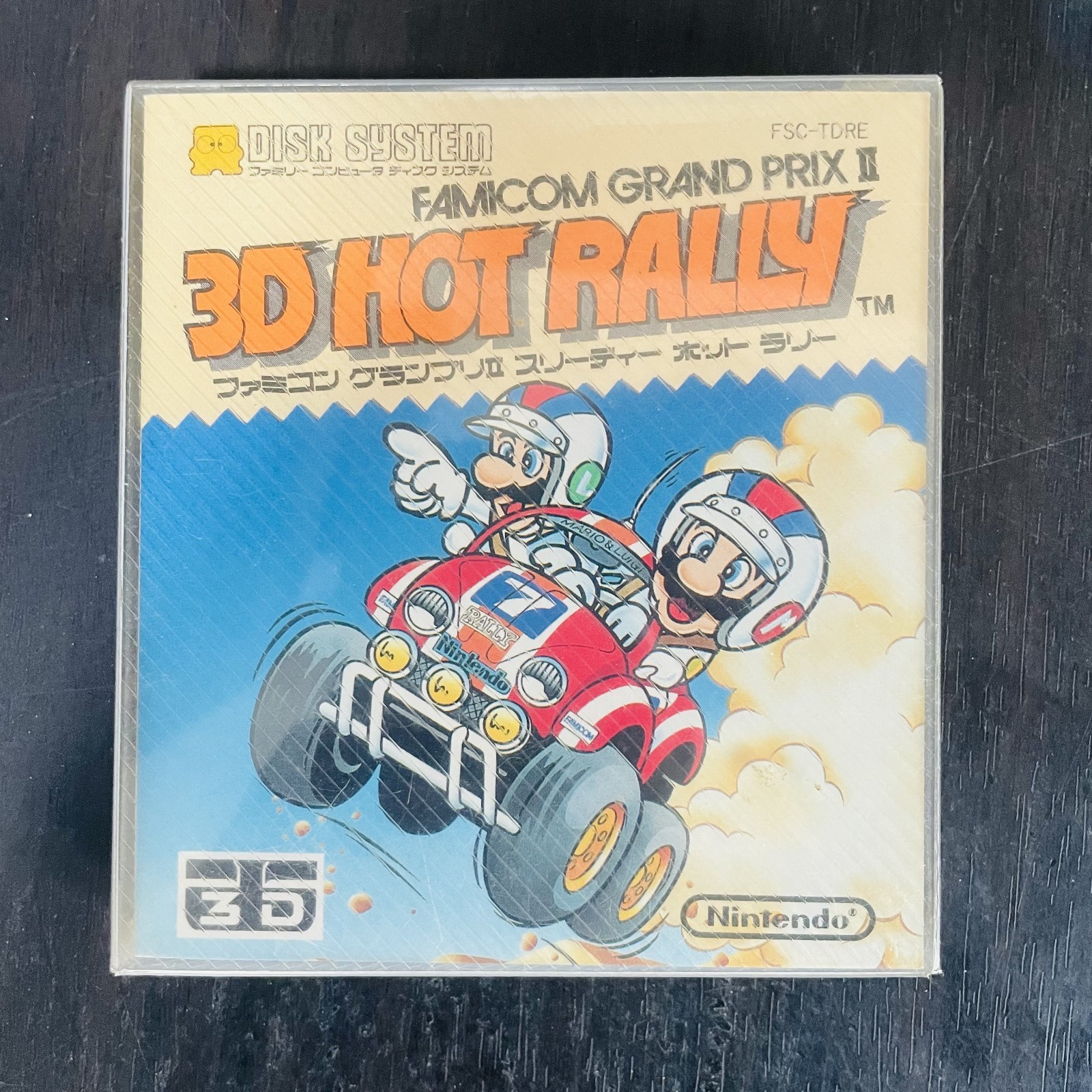 Famicom Grand Prix ll 3D Hot Rally 1988 Nintendo Disk System Racing FSC-TDRE