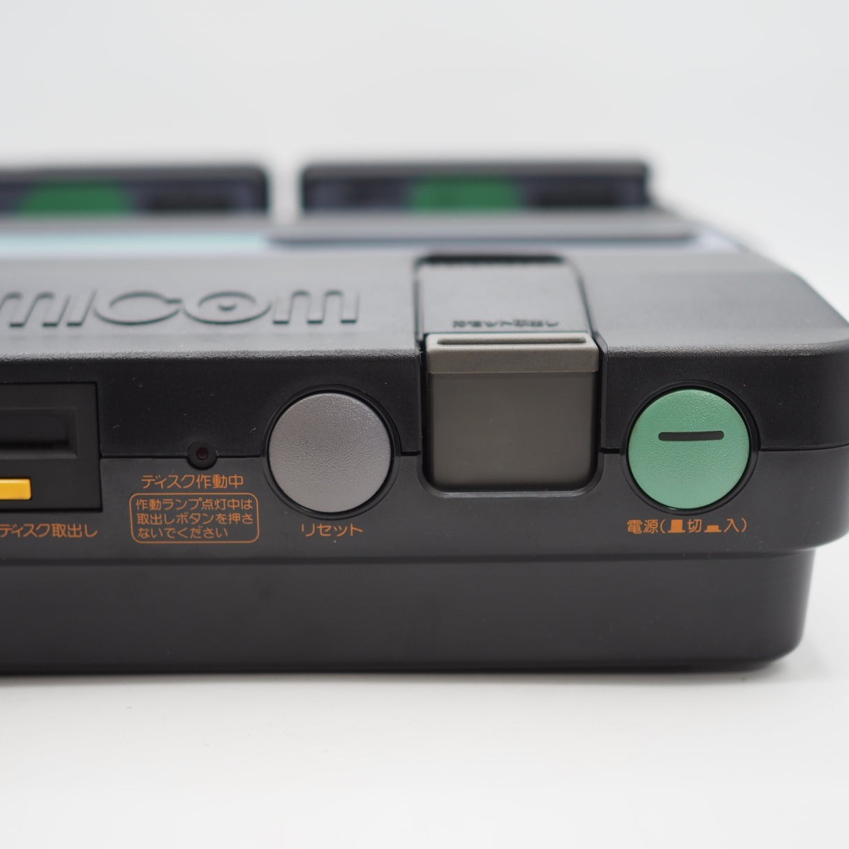 Sharp Twin Famicom AN-505-BK Boxed New Rubber Belt replaced Tested Working