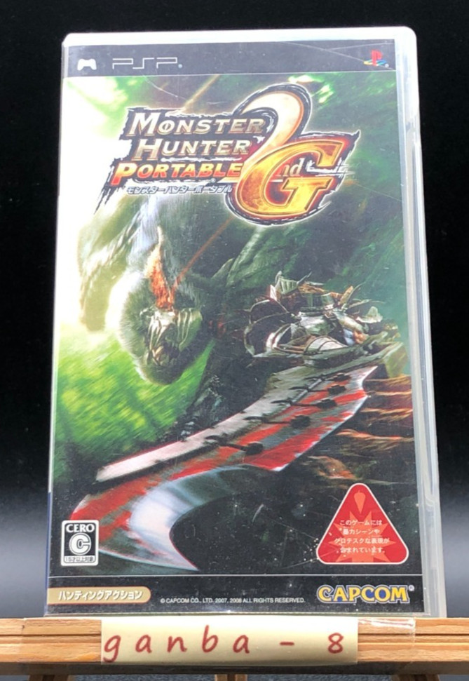 Monster Hunter Freedom 2G (Sony PSP,2008) from japan