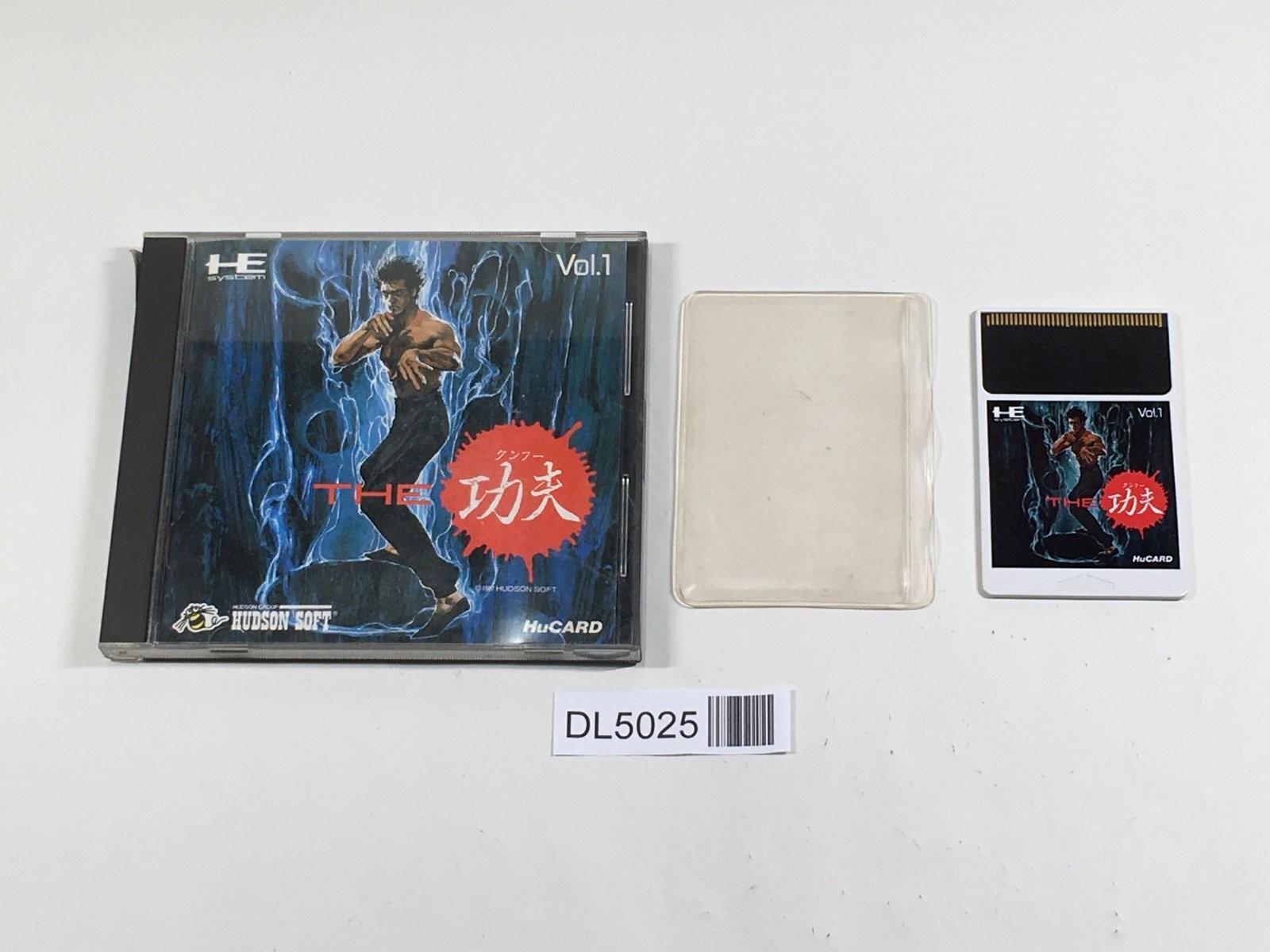 The Kung Fu Boxed PC Engine TurboGrafx HU Japan – DL5025