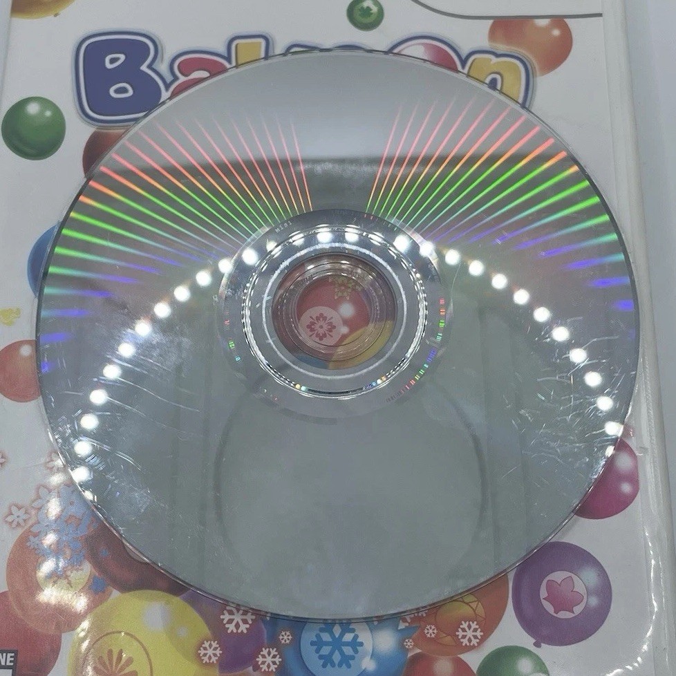 Balloon Pop (Nintendo Wii, 2007)- UFO Interactive Games- Puzzle