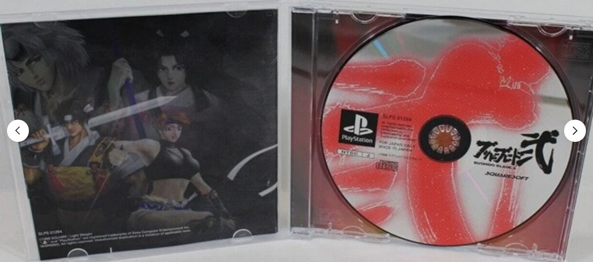 TOBAL 1 2 Bushido Blade 1 2 Ehrgeiz Set 5 Games PS1 PlayStation1 Square Japan