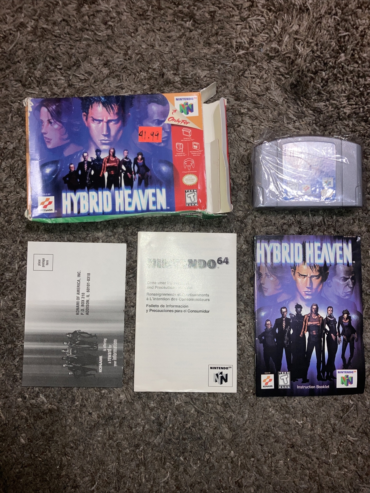 Hybrid Heaven (Nintendo 64, 1999) CIB