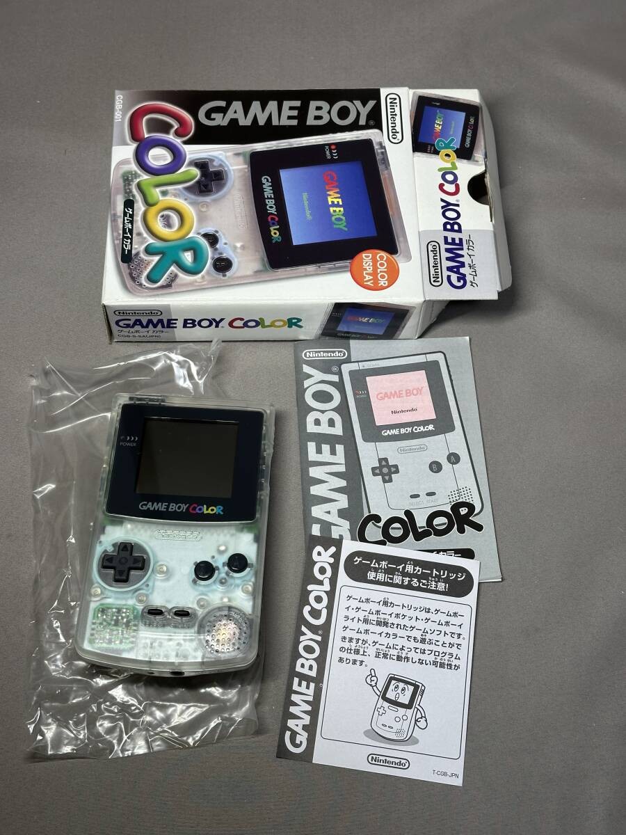 Nintendo Game Boy Color Handheld Console Clear Model CGB-S-SA
