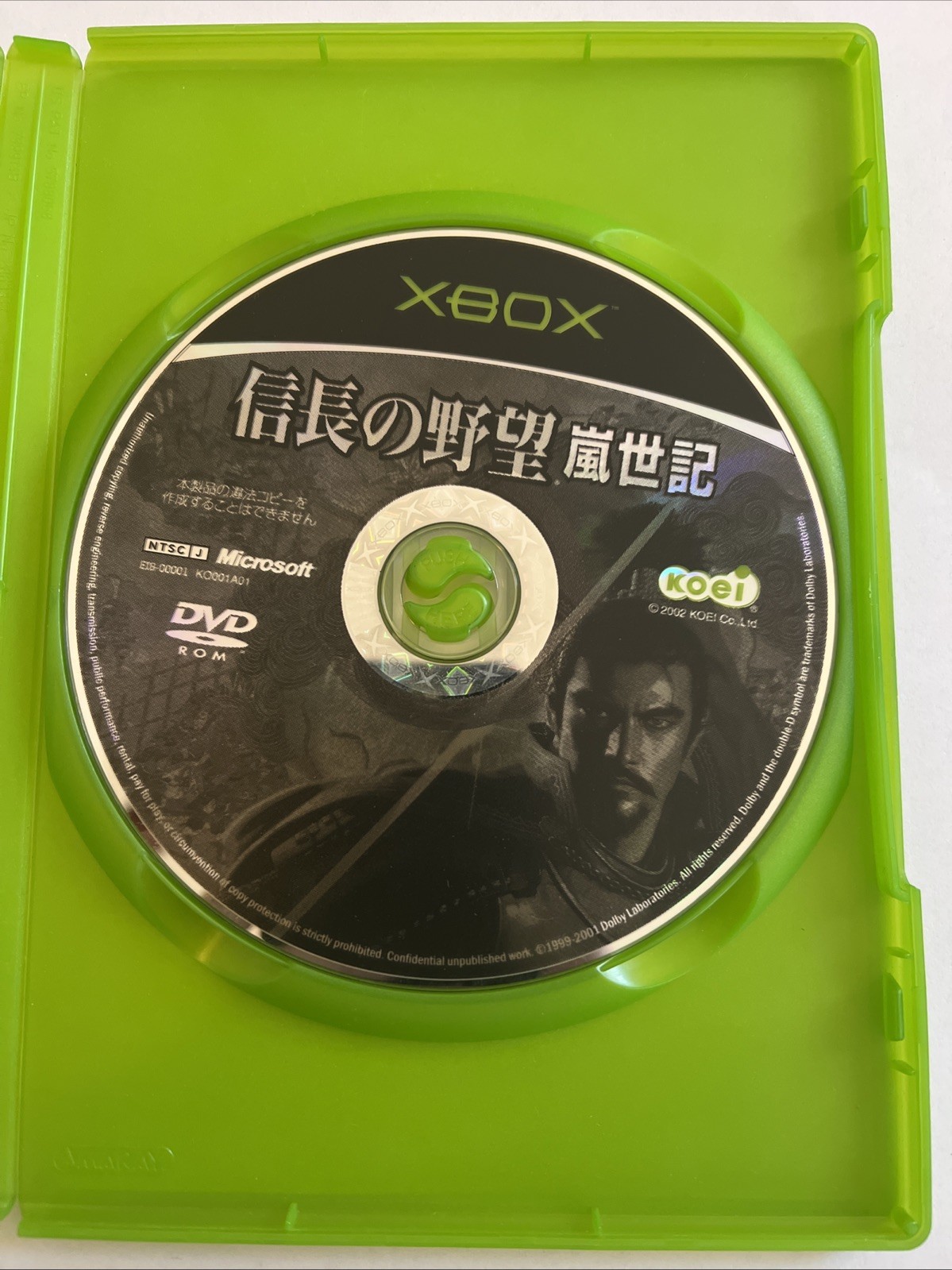 Nobunaga’s Ambition – Microsoft – Xbox Japan (NTSC/J) – Complete