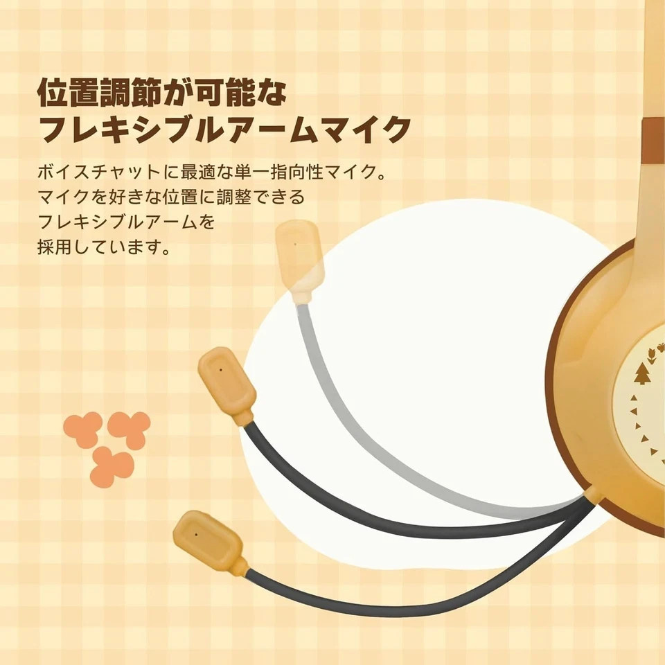 Nintendo Animal Crossing DIY Life Headset Switch 2 Timmy Tommy HORI PSL 2026 JP