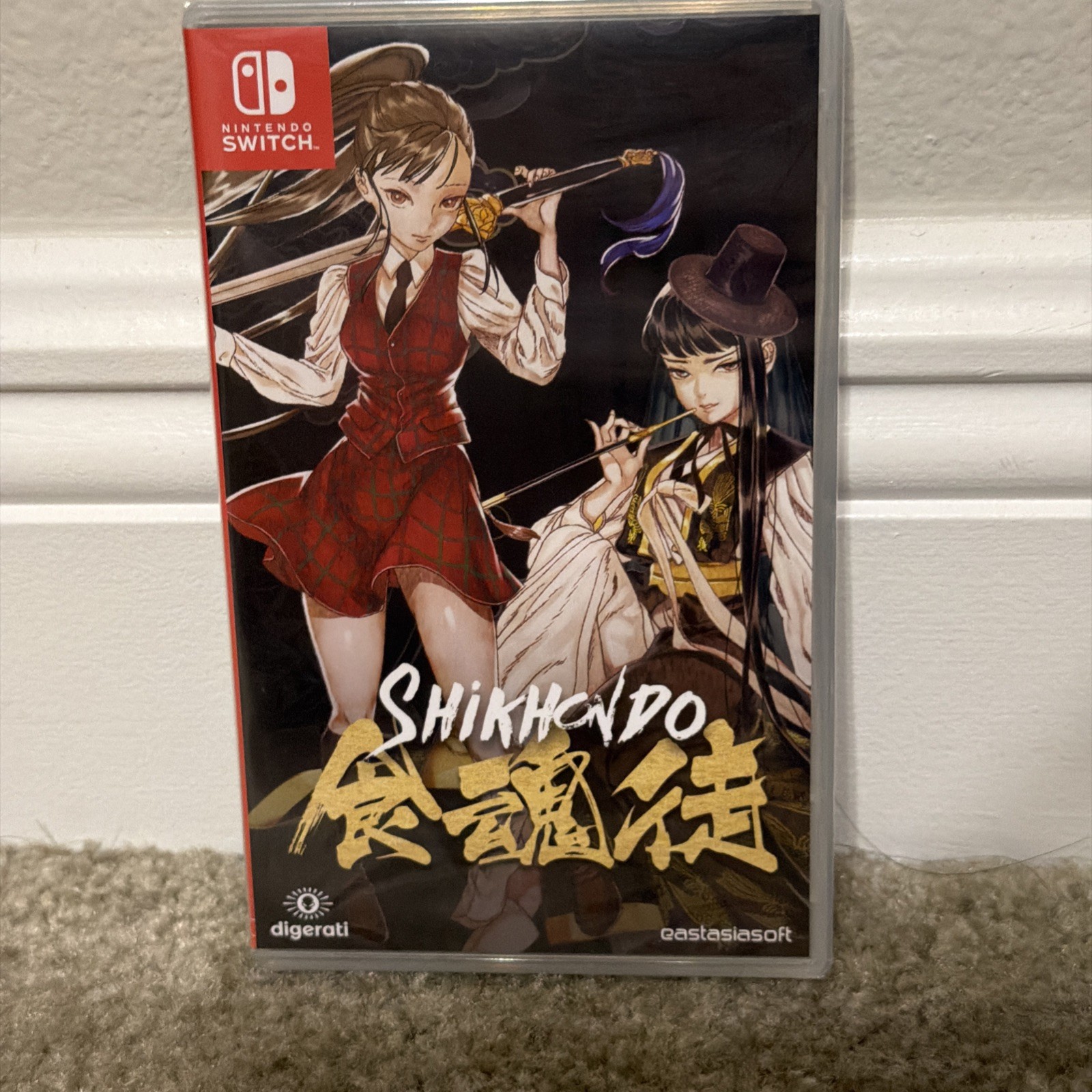 Shikhondo Soul Eater (Nintendo Switch 2018)