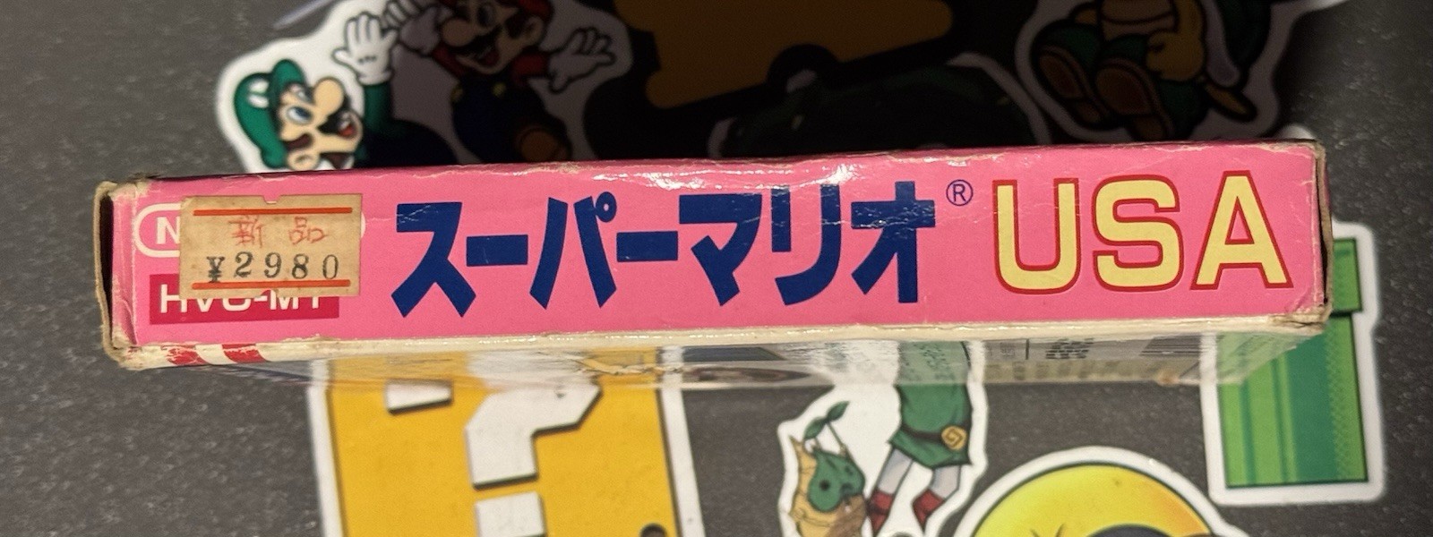 Super Mario USA CIB In Box Nintendo Famicom SUPER MARIO 2 Japan Import US Seller
