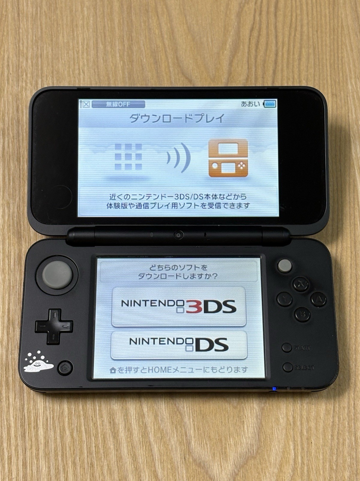 Nintendo 2DS XL LL Dragon Quest Hagure Metal Slime Edition Console Japanese