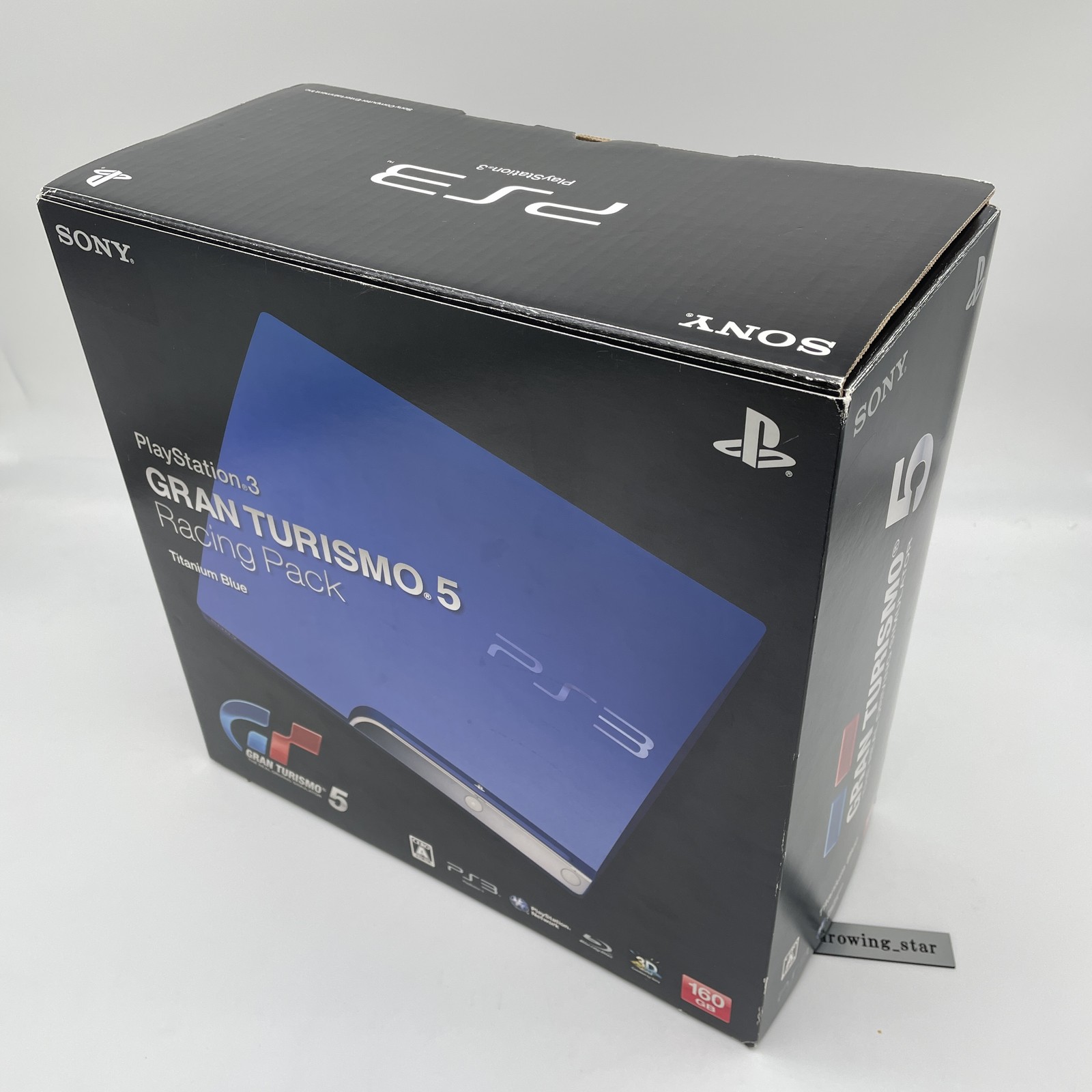 GRAN TURISMO 5 RACING PACK PS3 limited edition Titanium Blue CECH-2500A Japan