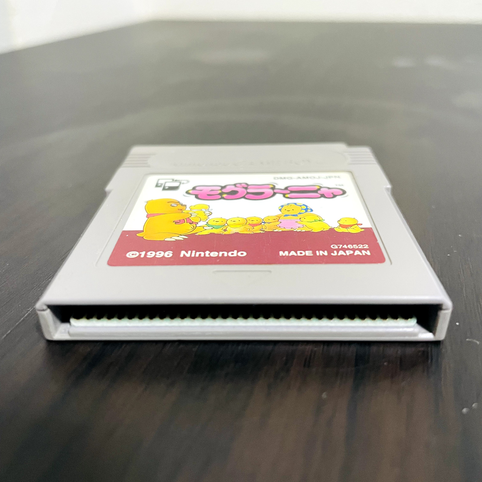 Mogura Nya Nintendo Game Boy 1996 DMG-AMOJ-JPN Japanese Version Save OK