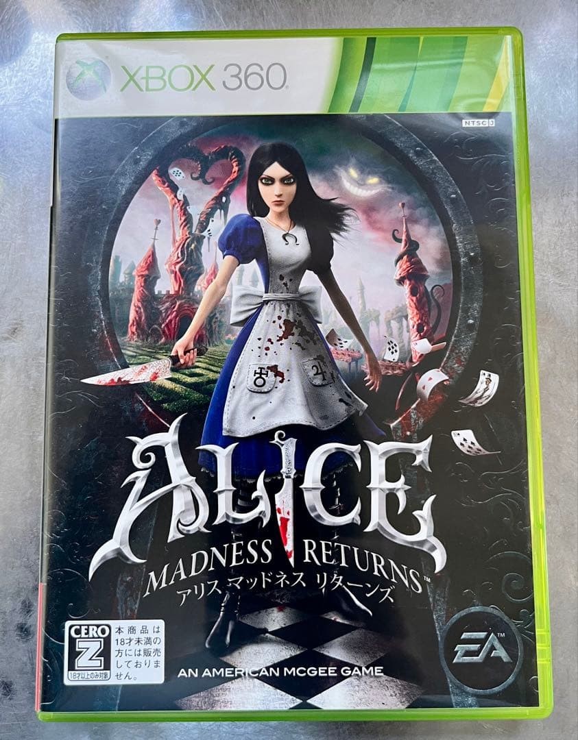 Electronic Arts Alice Madness Returns Xbox 360 Game Used Excellent Condition