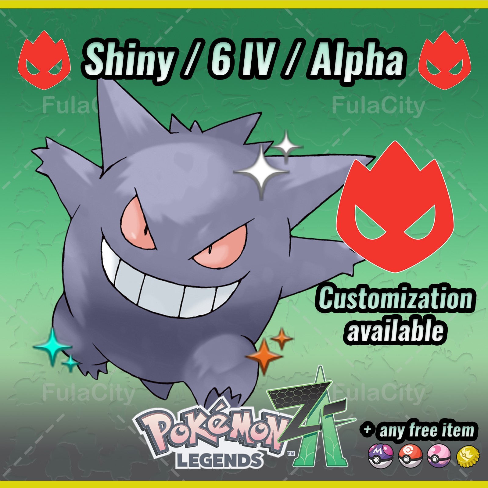 Gengar 🔥 Alpha Shiny (Shalpha) 🔥 Pokemon Legends ZA ⚫ 6 IV 🟢 @ Any item