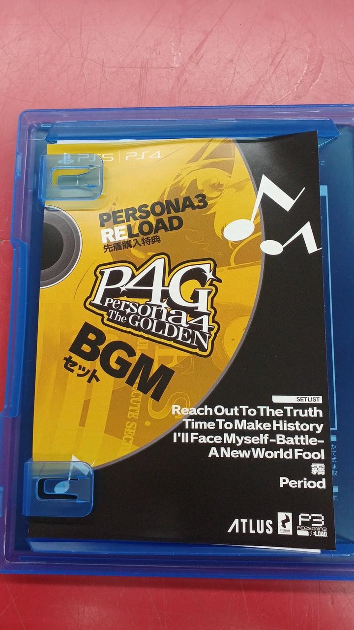 Atlus Persona 3 Reload [Standard Edition] Persona 3 Reload [Standard Edition]