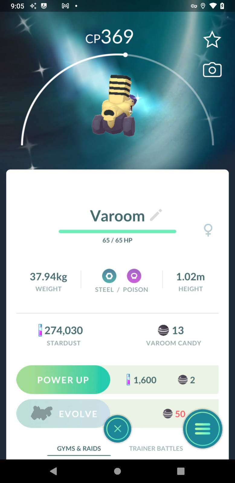 Shiny Varoom | Tr-de 1M – 20k stardust | Multiple Options ✨