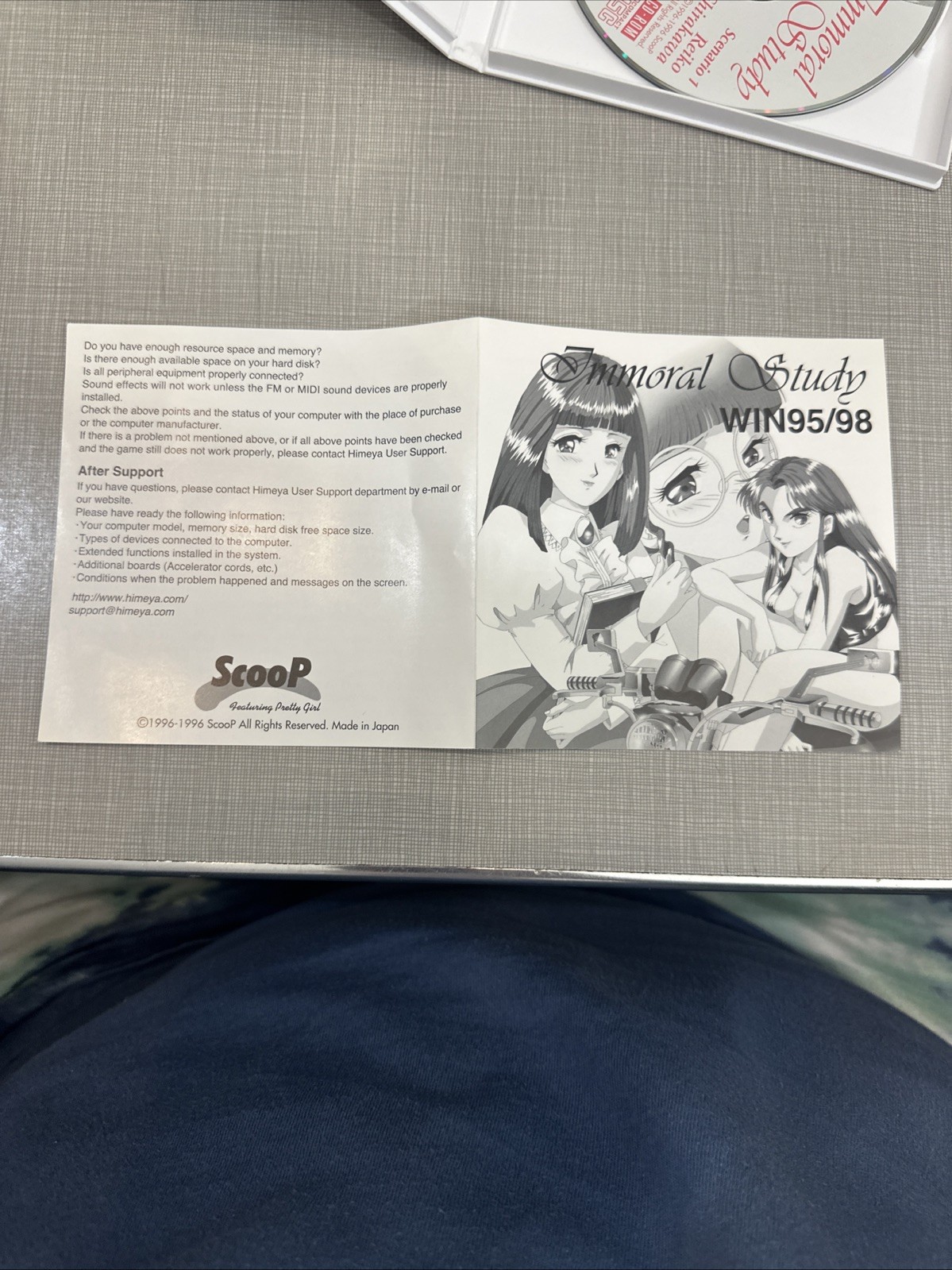 Immoral Study Himeya Soft PC Game Windows 95/98 Rare