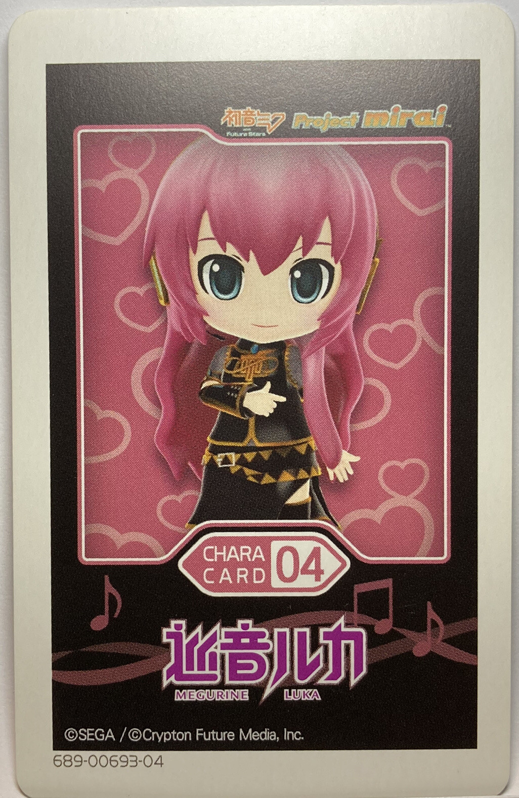 AR Cards Hatsune Miku Project Mirai Character Card 04 Megurine Luka 3DS