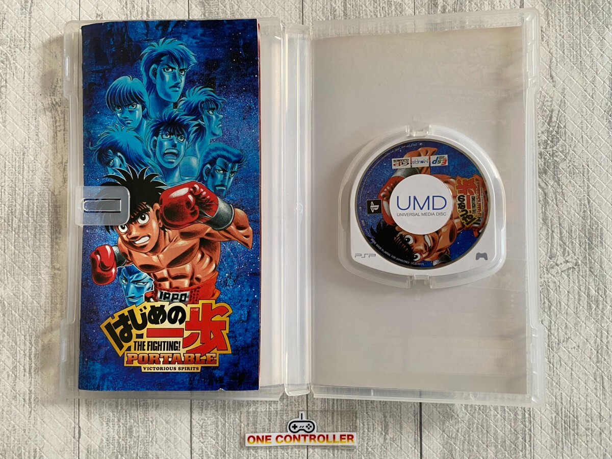 SONY PlayStation PS 1 2 3 & PSP Hajime no Ippo series 7games set from Japan