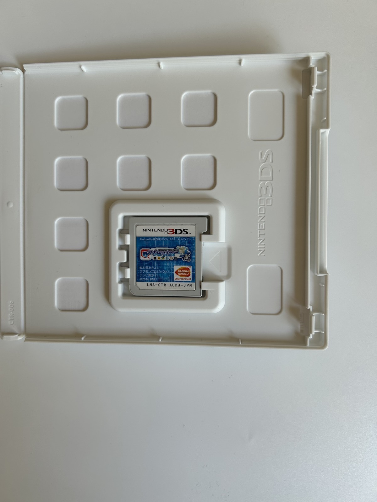 Digimon Universe App Monsters Nintendo 3DS Japan Import RPG Version
