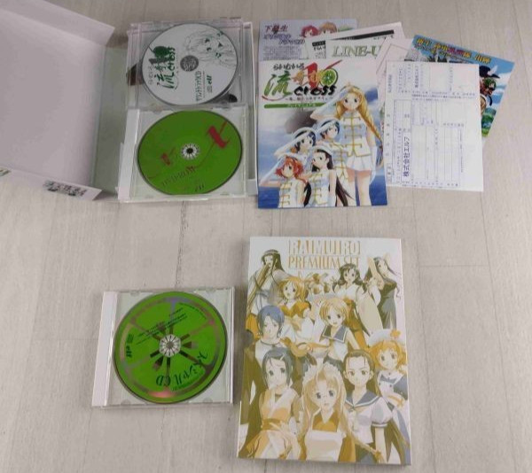 Lime-iro Premium Set Complete Limited Edition Japanese VN PC Game Software USED