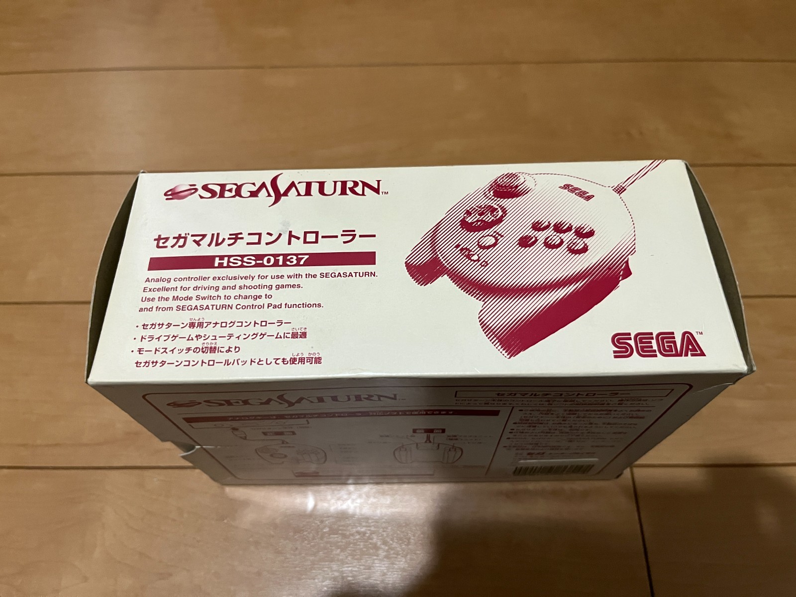 Sega Saturn Multi Controller white Color HSS-0137 with BOX and Manual SS