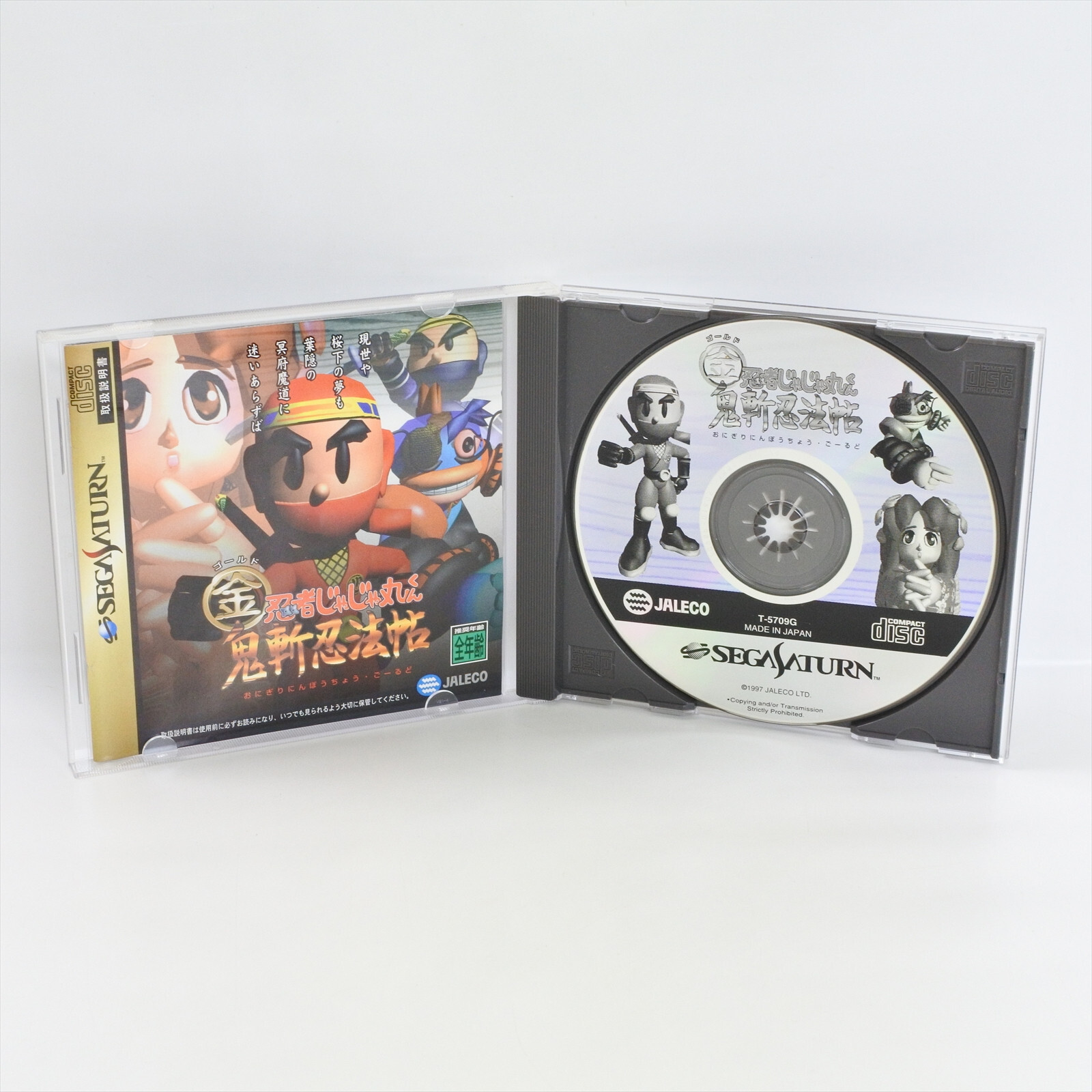 Sega Saturn NINJA JAJAMARU KUN GOLD 9069 ss