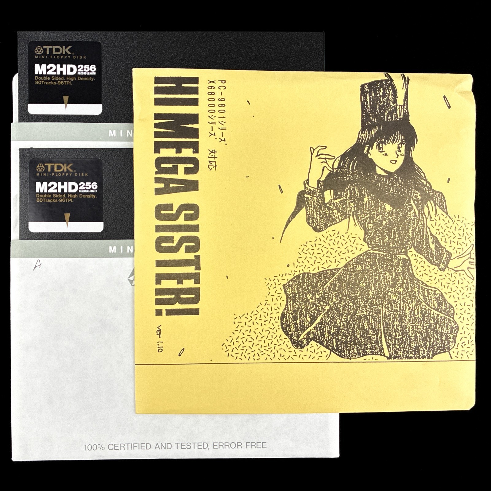 Messe Sanoh Co. HI MEGA SISTER! Ver 1.10 5″ PC-98 X68000 Doujin Digital Artbook