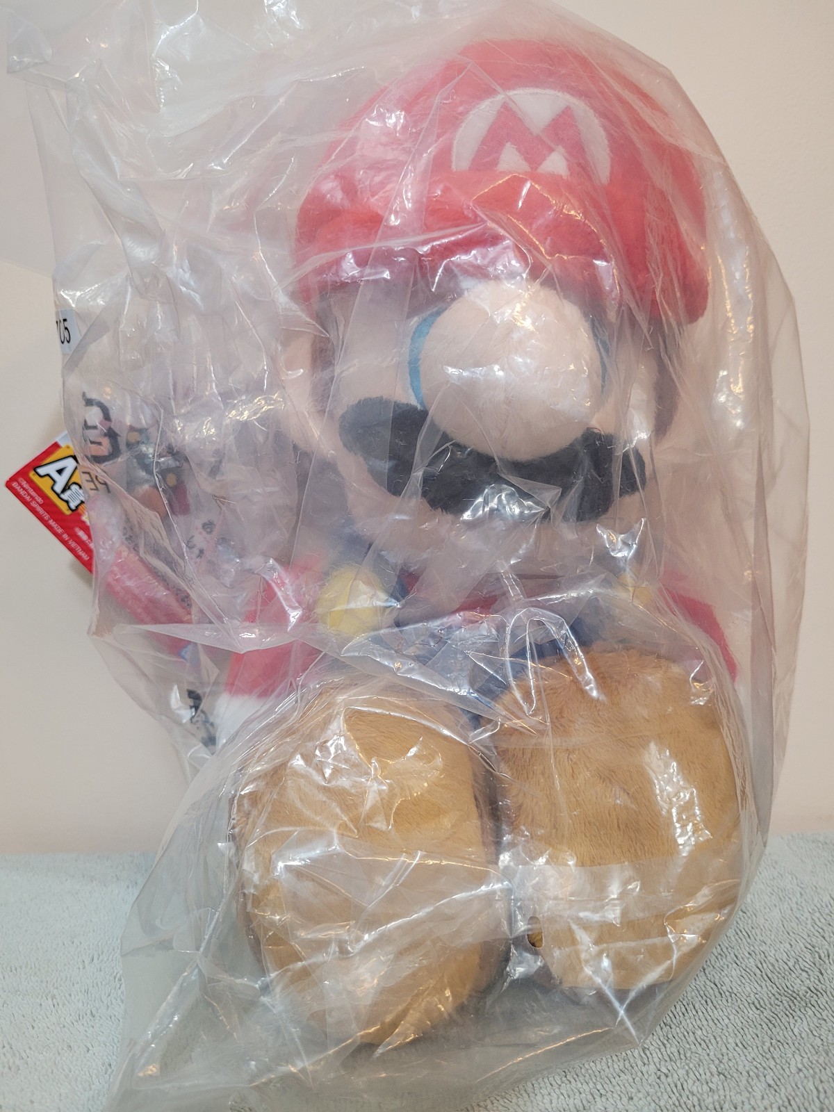 Super Mario Bros Talking Plush Ichiban Kuji 12″ Prize A Bandai Japan 2020