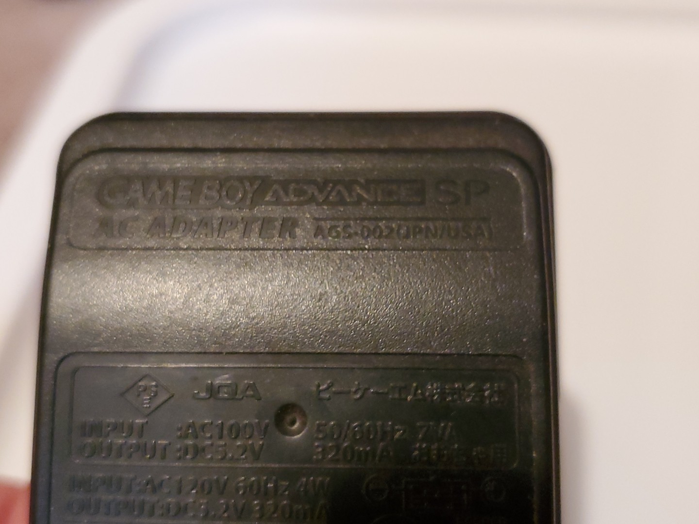 Nintendo Gameboy Advance SP Charger DS OEM AC Adapter AGS-002