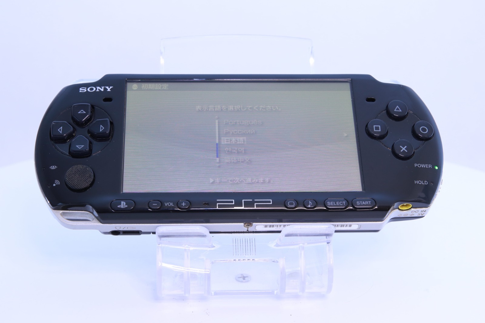 JP Game Sony PSP 3000 Console Only [ Rank : A] Color：Black