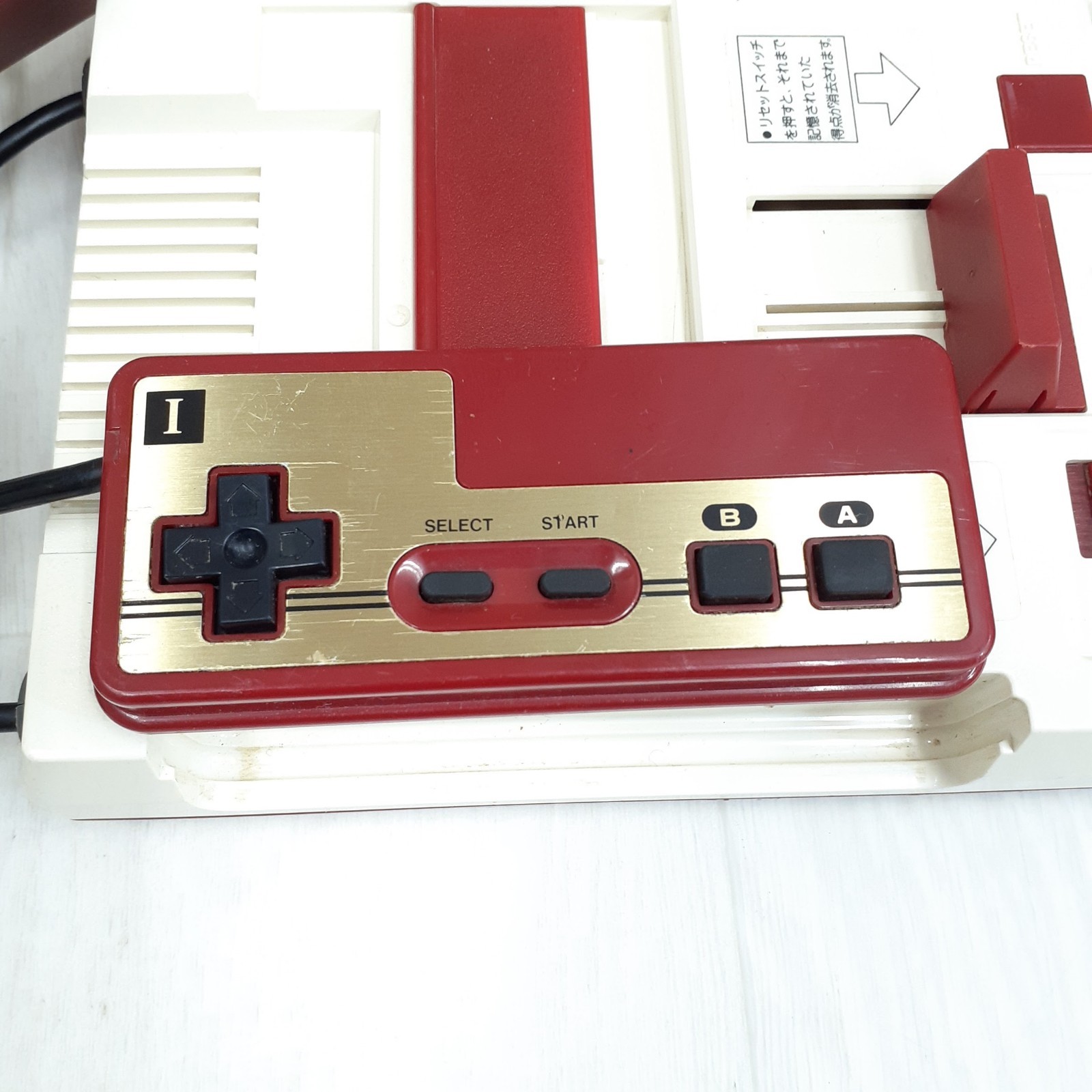 Nintendo Japanese Famicom Console with Square Button Initial Model RARE HVC-001